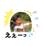1014です（個別スタンプ：21）