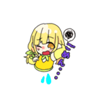 *BNN*おりじなるすたんぷ☆（個別スタンプ：3）