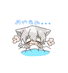 *BNN*おりじなるすたんぷ☆（個別スタンプ：7）