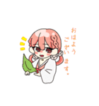 *BNN*おりじなるすたんぷ☆（個別スタンプ：8）