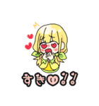*BNN*おりじなるすたんぷ☆（個別スタンプ：9）