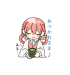 *BNN*おりじなるすたんぷ☆（個別スタンプ：12）