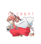 *BNN*おりじなるすたんぷ☆（個別スタンプ：14）