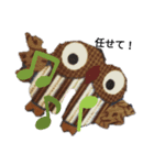 フクロウいっぱい（個別スタンプ：1）