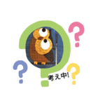 フクロウいっぱい（個別スタンプ：3）