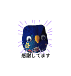 フクロウいっぱい（個別スタンプ：4）