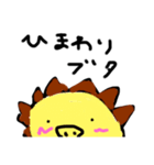 Nagaのゆるアニマル（個別スタンプ：8）