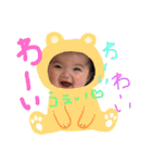 あんじゅ第2弾（個別スタンプ：2）