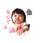 あんじゅ第2弾（個別スタンプ：8）