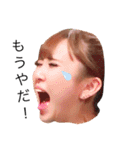 あんじゅ第2弾（個別スタンプ：15）