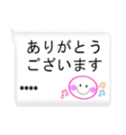 吹き出し敬語シンプルニコちゃん♡カスタム（個別スタンプ：11）