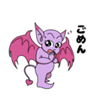 デビルっくん（個別スタンプ：10）