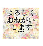 ずっと使える大人可愛いカスタムスタンプ（個別スタンプ：14）