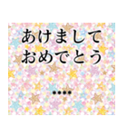 ずっと使える大人可愛いカスタムスタンプ（個別スタンプ：35）