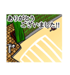 フェイスくんのラインスタンプ[日常編]（個別スタンプ：8）