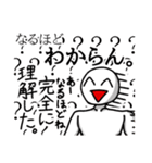 フェイスくんのラインスタンプ[日常編]（個別スタンプ：13）