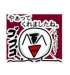 フェイスくんのラインスタンプ[日常編]（個別スタンプ：19）