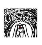 フェイスくんのラインスタンプ[日常編]（個別スタンプ：23）