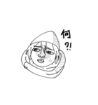 ザスタンプ（個別スタンプ：2）