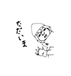 ザスタンプ（個別スタンプ：14）