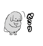 ボリューミーなうさぎ（個別スタンプ：5）