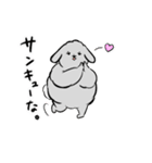 ボリューミーなうさぎ（個別スタンプ：6）