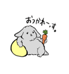 ボリューミーなうさぎ（個別スタンプ：7）