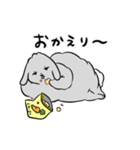 ボリューミーなうさぎ（個別スタンプ：14）
