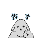 ボリューミーなうさぎ（個別スタンプ：15）