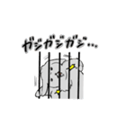 ボリューミーなうさぎ（個別スタンプ：17）