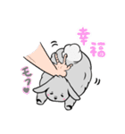 ボリューミーなうさぎ（個別スタンプ：23）