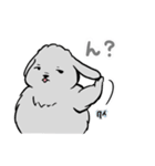 ボリューミーなうさぎ（個別スタンプ：37）