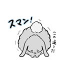 ボリューミーなうさぎ（個別スタンプ：39）
