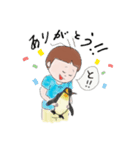 いーちゃん①-2（個別スタンプ：2）