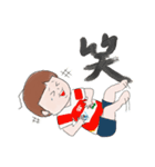いーちゃん①-2（個別スタンプ：3）