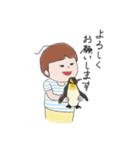 いーちゃん①-2（個別スタンプ：4）