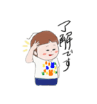 いーちゃん①-2（個別スタンプ：5）