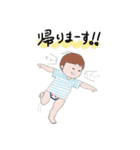 いーちゃん①-2（個別スタンプ：6）