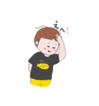 いーちゃん①-2（個別スタンプ：8）