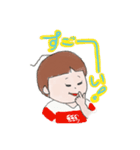 いーちゃん①-2（個別スタンプ：11）