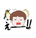 いーちゃん①-2（個別スタンプ：13）