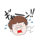 いーちゃん①-2（個別スタンプ：14）