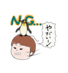 いーちゃん①-2（個別スタンプ：16）