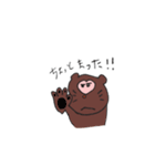 ぽんこたん①（個別スタンプ：4）