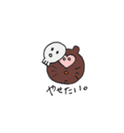ぽんこたん①（個別スタンプ：7）