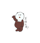 ぽんこたん①（個別スタンプ：12）