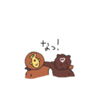 ぽんこたん①（個別スタンプ：13）