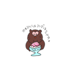 ぽんこたん①（個別スタンプ：32）