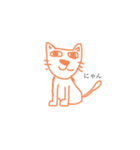 だらぱ（個別スタンプ：1）