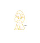 だらぱ（個別スタンプ：5）